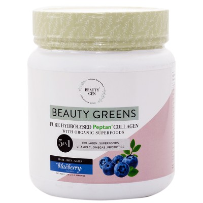 Beauty Gen Blueberry 5-in-1 Supplement- Tub