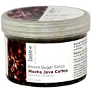 Sativa Mocha Java Brown Sugar Scrub