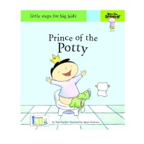 Now I’m Growing - Prince of the Potty
